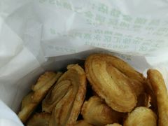-老大昌(淮海中路店)