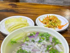 -伊犁羊杂馆