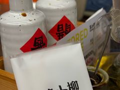 -苏小柳点心·手作小笼包(浦东嘉里城分院)