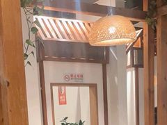 -沸腾鱼乡(知春路分店)