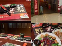 -弓二·烧鸟居酒屋(财富购物中心店)