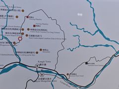 -冰沟丹霞旅游景区