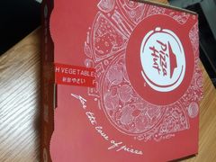 -必胜客(印象城店)