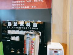 -吉野家(朝阳大悦城店)