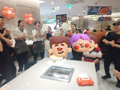 -海底捞火锅(龙岗星河COCO Park店)