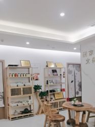 -御品•瑶浴灸疗SPA