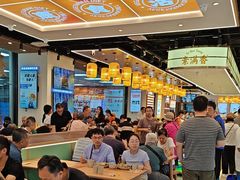 -素满香·全民食养自助(长宁龙之梦店)