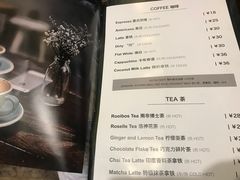 -So Acai(天河店)
