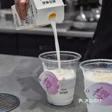 大概是深圳最大咖啡店☕️树林环绕的美学空间