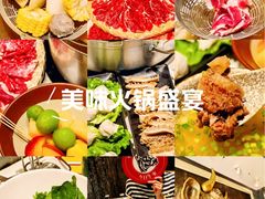 -今日牛事潮汕鲜牛肉火锅(瑞金店)