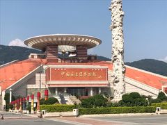 -中国闽台缘博物馆