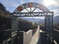 -圣莲山风景区
