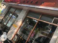 -亮亮面馆(经六路店)