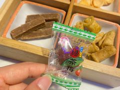 -马邦子·紫苏烤鱼(恒隆广场店)