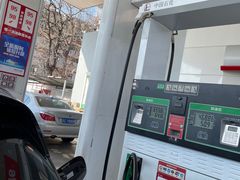 -中国石化西便门加油站(白云观街店)