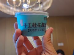 -青年公社烤鸭(青年路店)