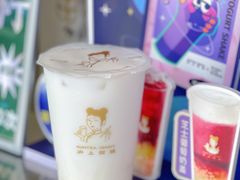 -沪上阿姨·精选茶饮(深大西丽店)