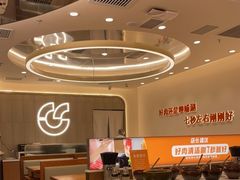 -呷哺呷哺(丰科万达店)