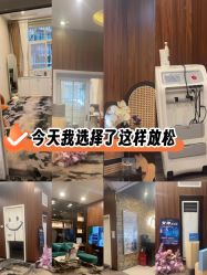 -东森自然美.INDIBA.美容SPA.皮肤管理