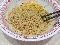 -嗨椒小面(萝岗万达店)