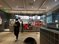 -肯德基(龙之梦购物中心店)