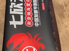 -七欣天香辣蟹火锅(扬州望月路店)