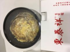-东泰祥生煎馆(陕西南路店)
