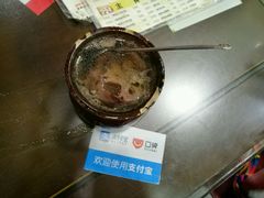 -龙老五汤店(站前西路店)