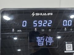 -漕湖人家(漕湖产业园青年公寓A区店)