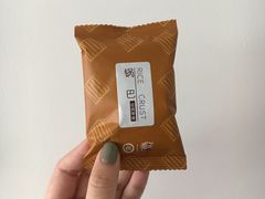 -海底捞火锅(石厦时代广场店)