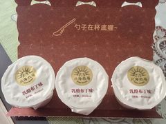 -盒马鲜生(189购物中心店)