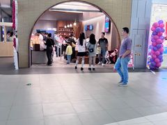 -威高广场