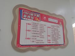 -乐说心语小主播少儿口才·语文思维(远洋乐堤港店)