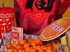 -广州保利时光里(建设大马路店)