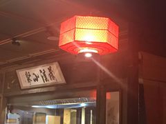 -兰溪小馆(东直门簋街店)