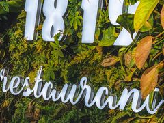 -1819餐厅·团队聚餐·烤串·精酿