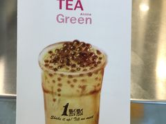 -1点点(学府路店)