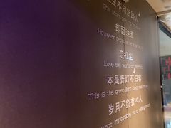 -战友蚝情烧烤工场(嘉华店)