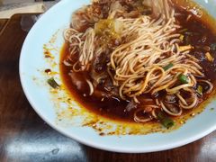 -忆碗面(华新街店)