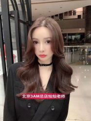 -3AM·S HAIR SALON烫发染发接发