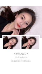 点击看大图 -慕拉美甲美睫皮肤管理