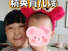 -大班家政月嫂育儿嫂(总部店)