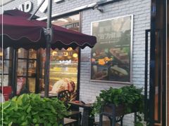 -BROAD面包路·欧式面包(龙湖时代C馆店)