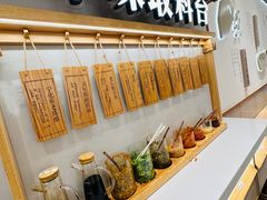 -小满手工粉(北京来福士店)