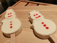 -拉萨瑞吉酒店-秀餐厅