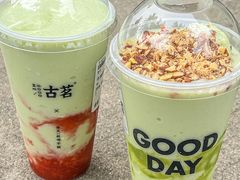 -古茗(湖里五缘湾天虹店)