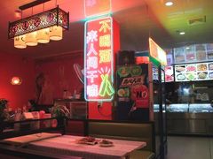 -陈刚烧烤