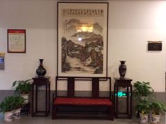 -南北湖湖光山居度假酒店