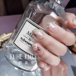 -如一·美甲美睫