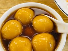 姜汁汤圆（大粒丸）-翁林甜品